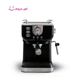 اسپرسو ساز ZC01 آنالوگ زيگمر