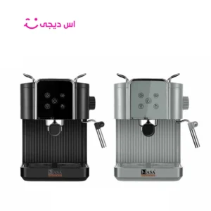 اسپرسوساز غير اتوماتيک ناسا مدل NS-538 A