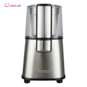 آسیاب قهوه 675 کاستلو