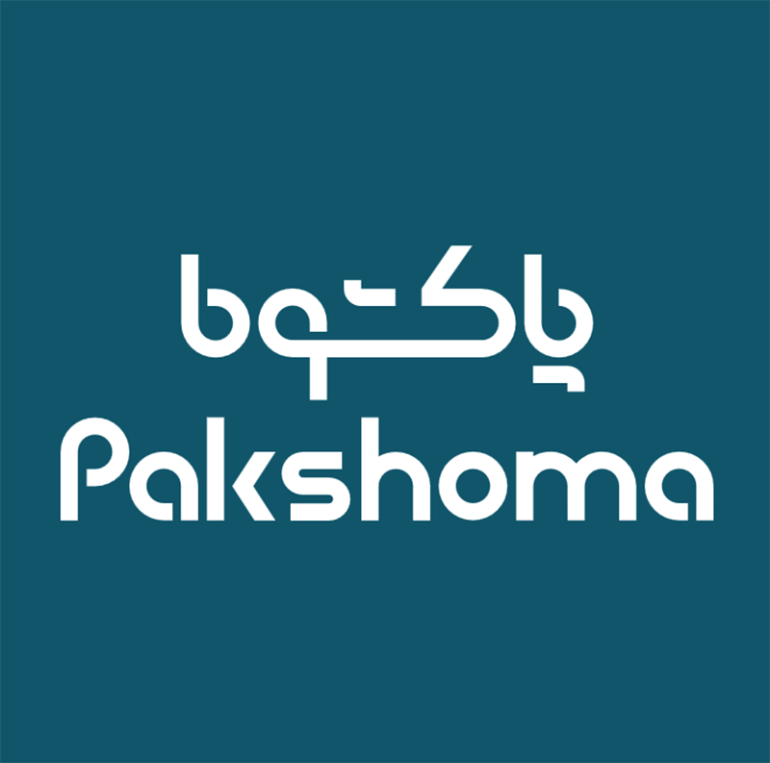 پاک‌ سرویس
